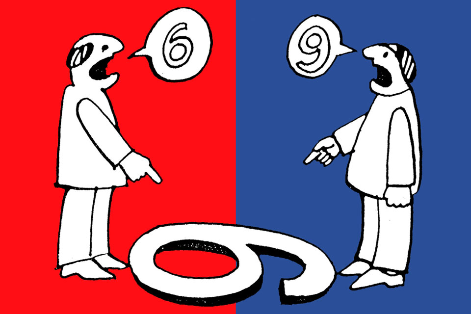 Polarización